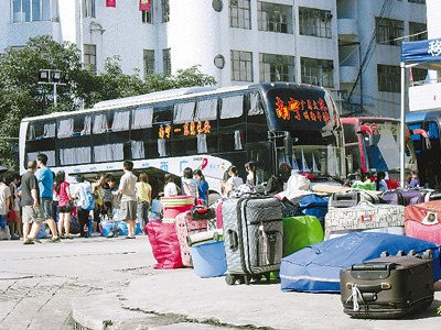 ���ؼ�У����ѧ������������У����δ���н��