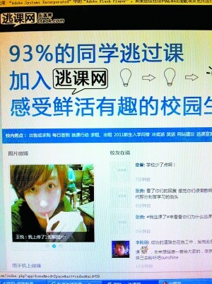 ��ѧ�������ӿ����������������ӿ������ӻ�ͷ?