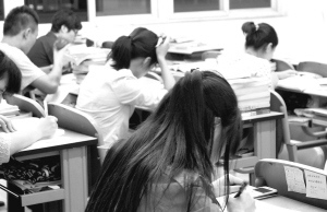 ��ѧ�ڿ�ʼ���������±����������ù�һ��īˮ