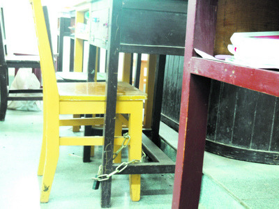 ��ѧ��ϰ��һ�������У��ռ������ţ������ͼ��