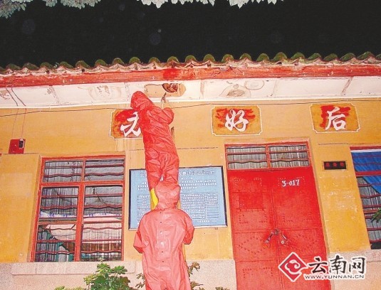 ��ѧ�־�������������ѧ��������1�˱��ػ���