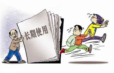 ��У�ձ�ȱ���̲ĸ��»����鱾����ʵ�����ѽ�