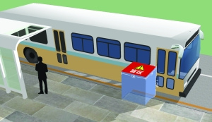 10��ͯ�˹������ҵ�������˾�������Ӿ�ä����ͼ��