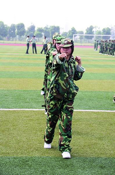 90���ѧ����ɹ��ѵ��΢���򡱳�ѧ�������ǿ