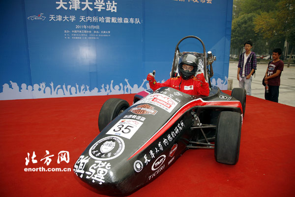 ���ѧ��100�������F1�����������Ϻ�������ͼ��
