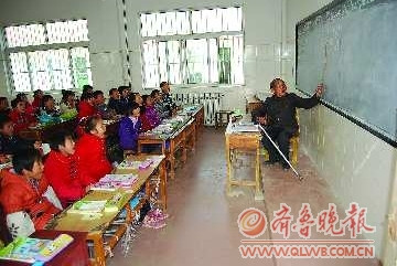 ����ʦɥʧ�����������Ž���11�꣨ͼ��