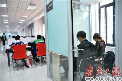 ���ͼ����衰������ϰ�䡱��Уѧ����Ľ���ʺ�
