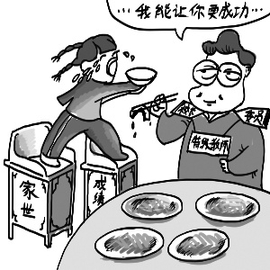 У�����롰�������������鱻ָ���������������
