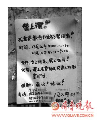 �ӿ��±������������������������Ǯ���˴��Ͽ�