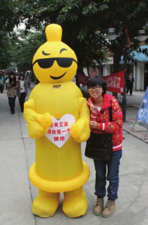 �Ĵ���У����ȫ����������Ů�������ֺ��棨ͼ��
