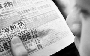 ��ʦ����Сѧ�����Լ�Ҫ��Ǳ���Ǹ��ͼ��