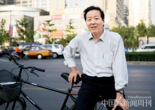 ý�壺�й���������ת�۵�̸Ķ��������