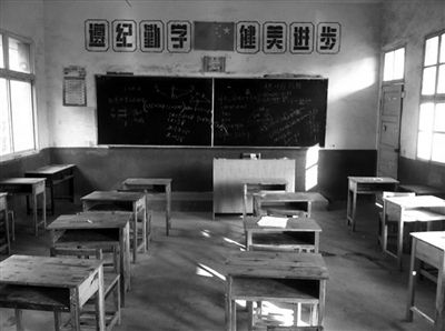 农村小学140名学生仅7名老师英语体育课成摆设