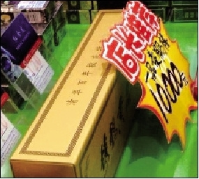 �����廪�ع����ۼ���ԪУ��������ʵ���ݣ�ͼ��