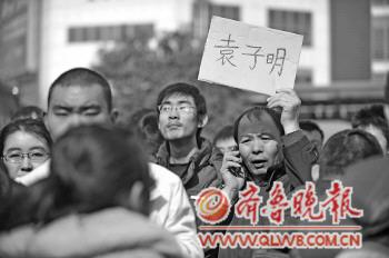 高分学生忙赶考自主招生沦为“尖子生游戏”?