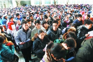 三大自主招生联盟考试落幕“寒门学子”机会更多