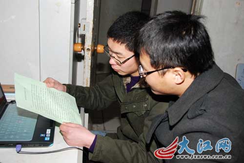 江西一高校开学首日写信给学生“算账”(图)