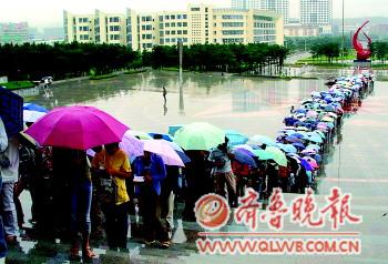 山东一高校引进座位管理系统拟改学生抢座陋习