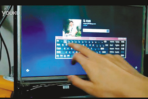 ��һ���ñʼǱ���װƽ����Ժ�ʱ4Сʱ��190Ԫ