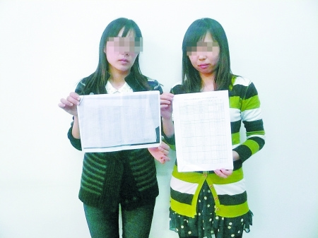 安阳事业单位招考一试两成绩七考生入围又落榜