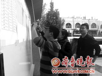 山东选调生面试首设备考室考完一小时公布成绩