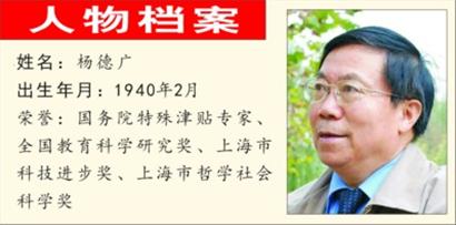 老校长捐毕生积蓄设奖学金:啥都比不上学生重要