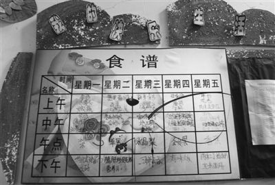 男童在幼儿园莫名死亡续:初步尸检排除外伤身亡