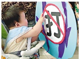 国际不打小孩日:外国家长如何教育不听话的孩子