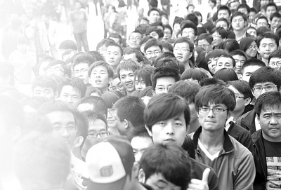 中国680万大学毕业生面临抉择就业形势依然严峻