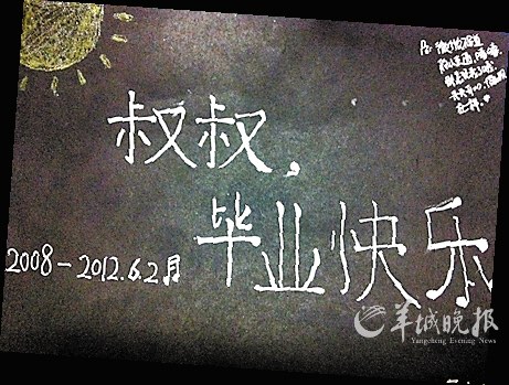 ��һŮ�����ϴ���ʦ��׷����̸��˽���Ա���