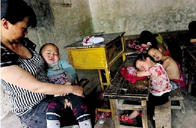 �����ʦ��������˯�ж����ѹٷ�������65�Ŵ�