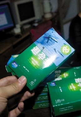长沙高校免费发避孕套引热议校方称在国外是常态