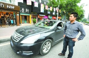 贫困生创业成校园隐形富翁曾缺学费被迫休学(图)