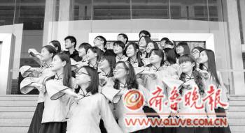 聚焦90后群体:偏见与认同并存急于得到社会关注