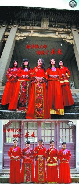 武大女研究生拍传统新娘装毕业照寓意嫁给母校