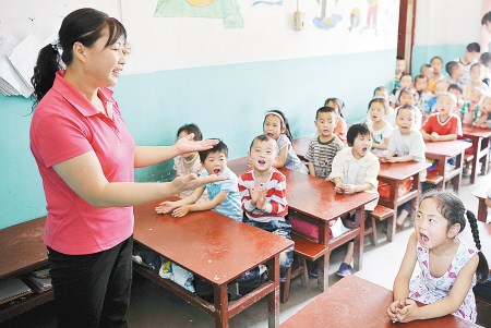 村妇坚守留守儿童幼儿园12年自掏腰包带孩子旅游