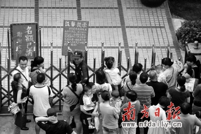 媒体调查幼儿园入学难:资源稀缺致收费昂贵(图)