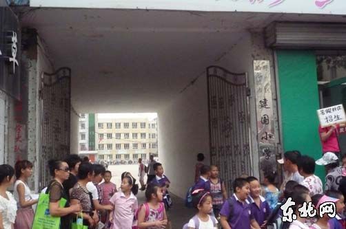 哈尔滨十余名教师被指吃空饷有人20年未上班