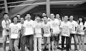 高校校长毕业典礼谈“表白”:珍惜手中的幸福