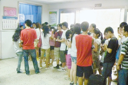 大学拒退学生就医卡余额毕业生集体看病买药