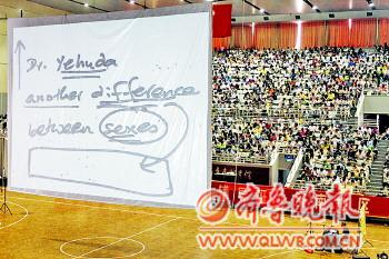 ������ţ������3500��ͬʱ�Ͽ��Ӽ����ݰ�����