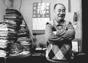 �������ʯ��̸��ǰ�������⣺�����ڶ���Ч��