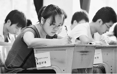 �߿�ʮ��̽������������������ɼ����仯�鵥