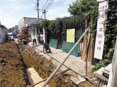 公益打工子弟学校按规整改仍被关停欲起诉索赔