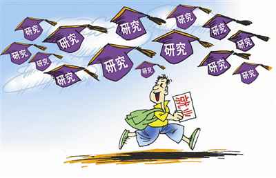 部分高校研究生多于本科生教学培养质量难过关