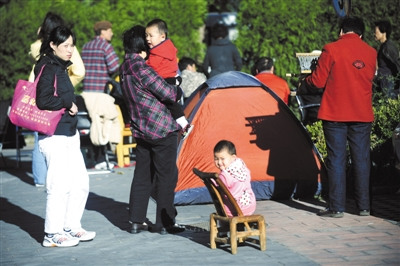 媒体盘点幼儿园收费标准变化史称15年来首次调整