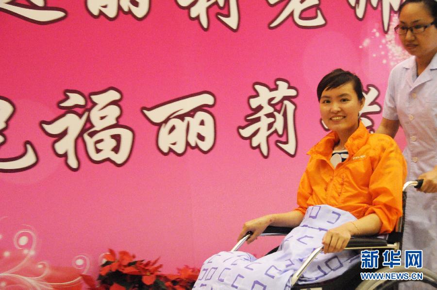 “最美教师”张丽莉康复训练将尝试使用义肢