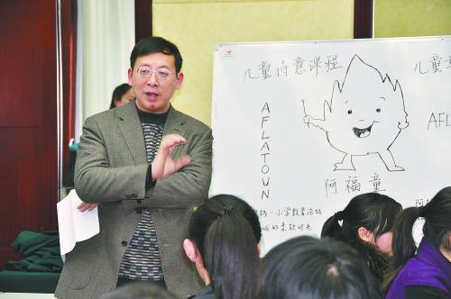 中国历史教学反思学生在标准答案中丧失创新思维
