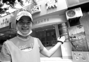 大学教师辞职创业卖卤鹅称不想再作“上课机器”