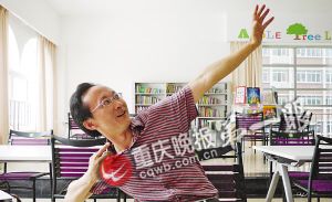 麻辣教师课堂推行学生自治民主投票决定教学计划